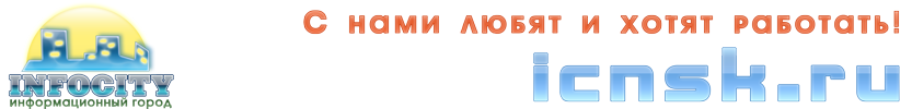 Создание сайтов недорого